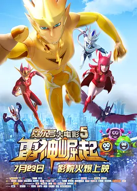后妈的娇媚